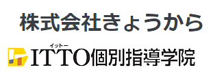 株式会社　きょうから